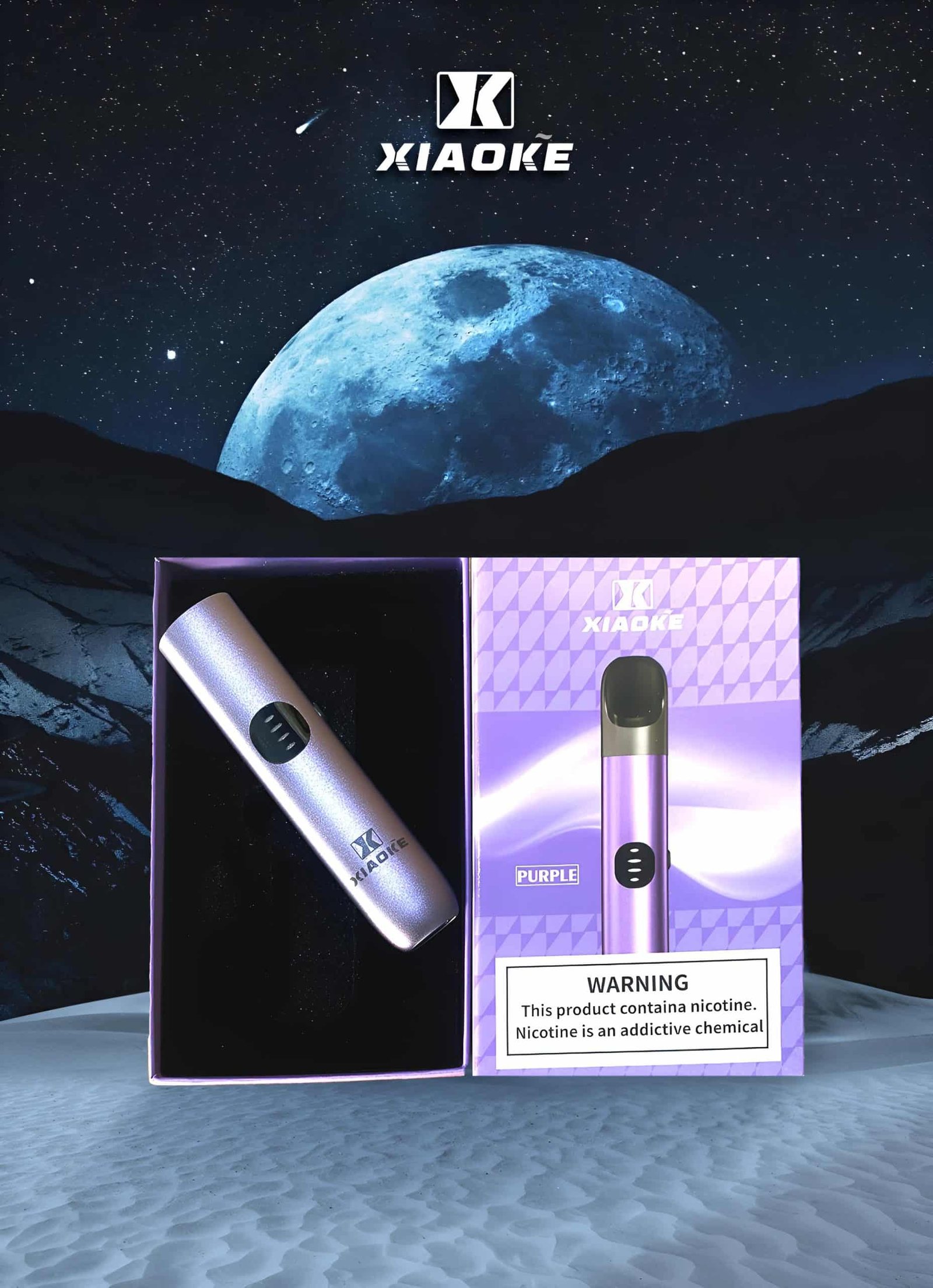 梟客六代煙桿-4