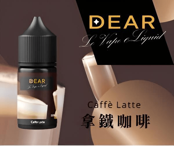 DEAR 小煙油系列|30ml 規格|3% 尼古丁|台灣電子煙批發:圖片 8