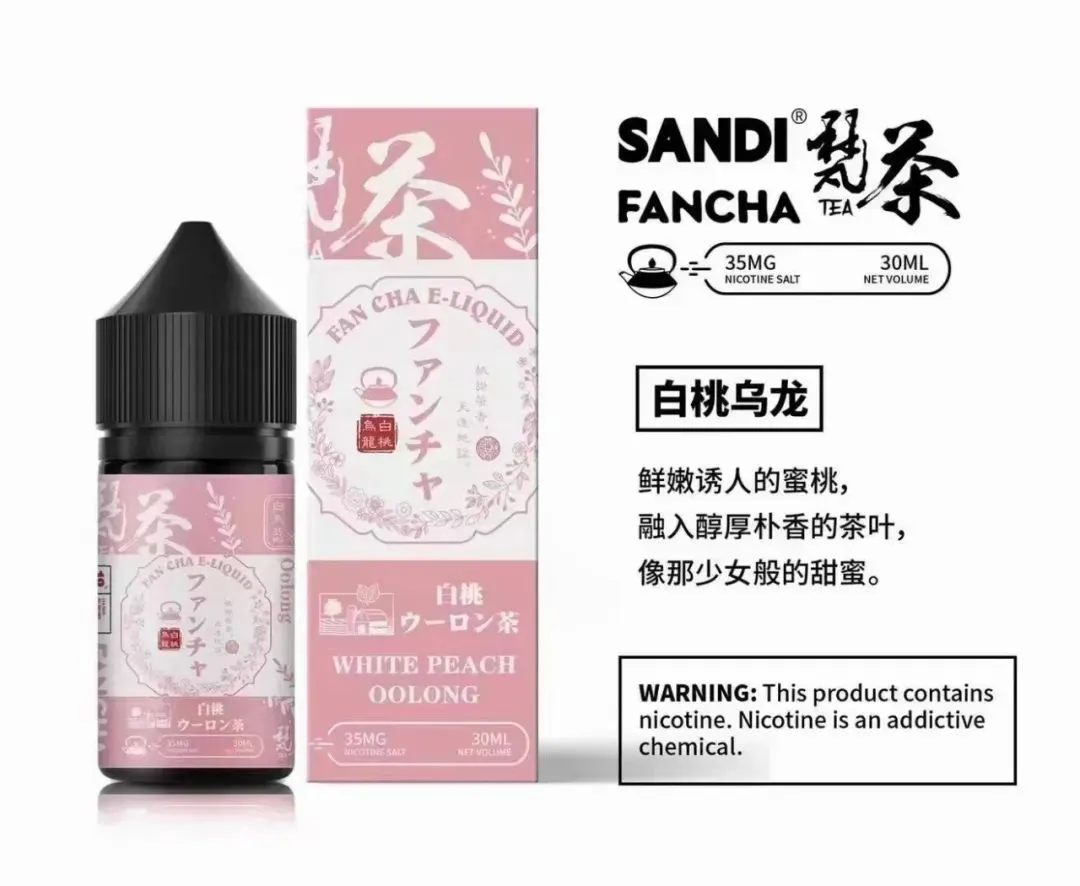 SANDI FANCHA日本梵茶煙油 30ML/35MG【買五送一】:圖片 8